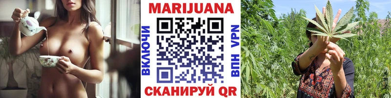 Где продают наркотики Рыбное Альфа ПВП  Cocaine  LSD-25  Бутират  Канабис  МЕФ 