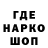 Еда ТГК марихуана QOJA Top