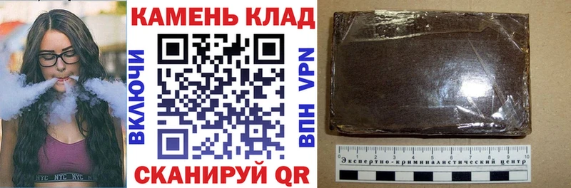 darknet как зайти  Рыбное  ГАШИШ Изолятор 