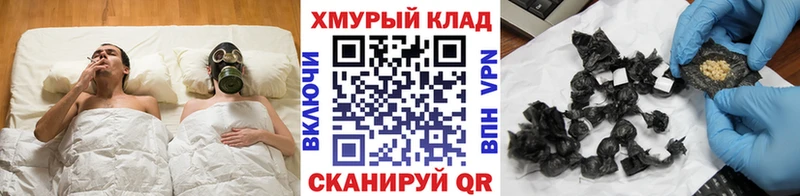 где продают   Рыбное  Героин белый 