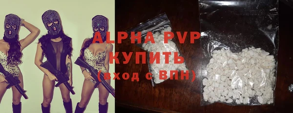 тгк Няндома