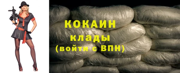 меф VHQ Нязепетровск