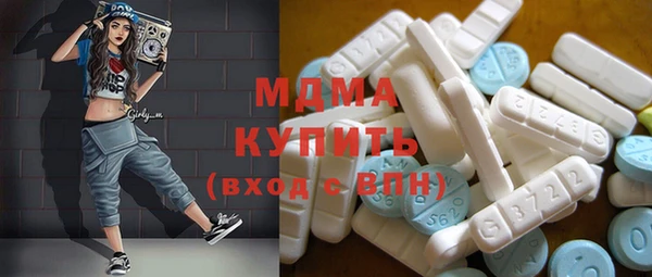 тгк Няндома