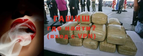 тгк Няндома