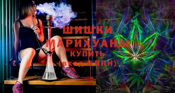 меф VHQ Нязепетровск