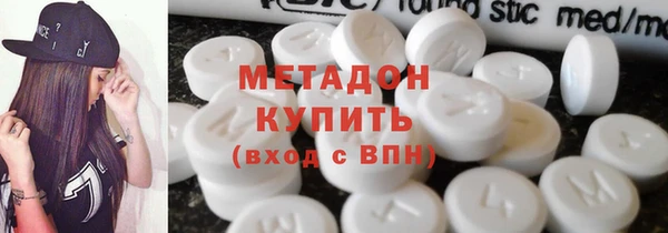 тгк Няндома