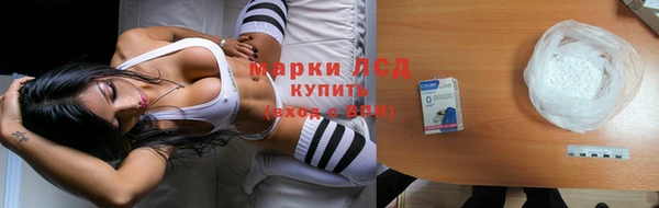 стаф Нягань