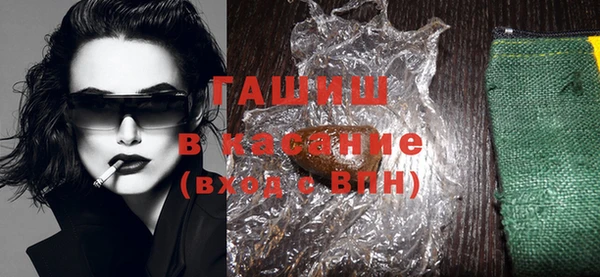 тгк Няндома