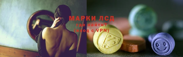 меф VHQ Нязепетровск