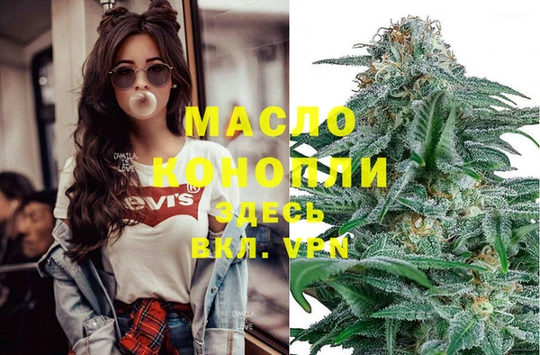 стаф Нягань