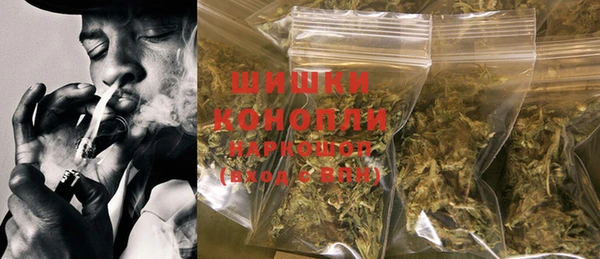 стаф Нягань