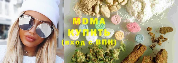 тгк Няндома